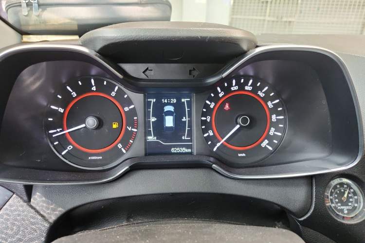 Used Chery Arrizo 5 2017 1.5L Manual Luxury Edition