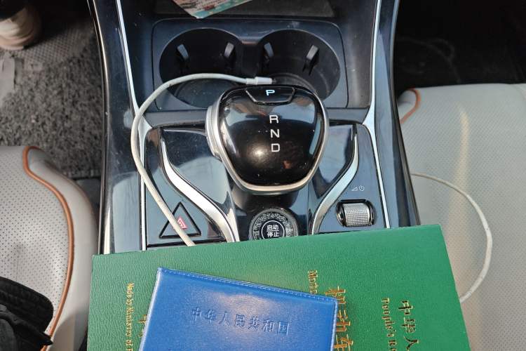 Used BYD Qin PLUS 2021 DM-i 120KM Prestige Model
