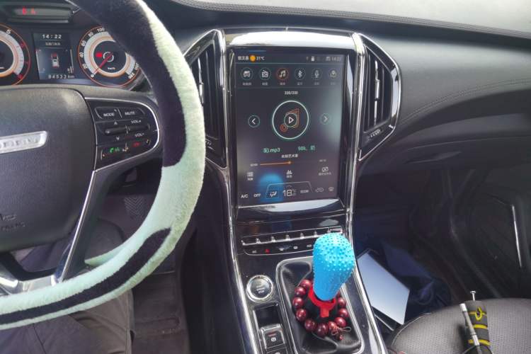 Used Leopaard CS9 2017 1.5L Manual Elite Model