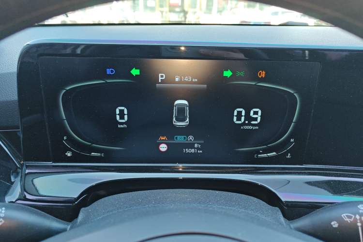 Used Kia Seltos 2023 1.5L CVT Luxury Edition
