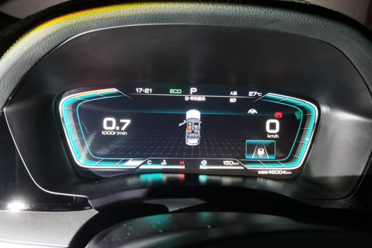 Used BYD Song PLUS 2020 1.5T Automatic Flagship PLUS
