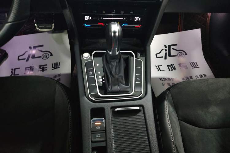 Used Volkswagen FAW-Volkswagen CC 2023 330TSI Ignite Edition Gear Lever