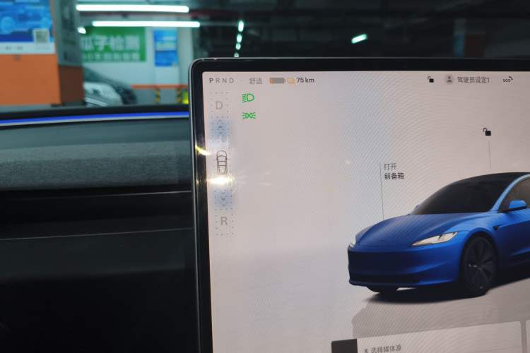 Used Tesla Model 3 2023 Rear-Wheel-Drive Version
