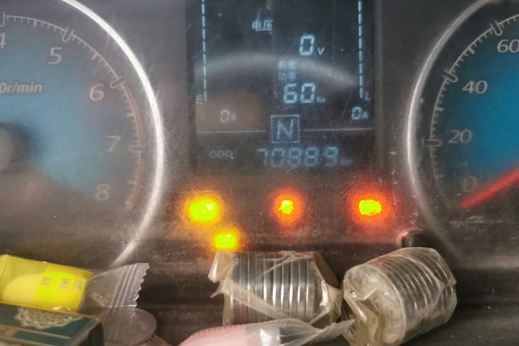 Used Wuling EV50 2021 Van Logistics Vehicle - Huishitong Ningde 41.86 kWh Inovance 2nd-Generation Electric Control System