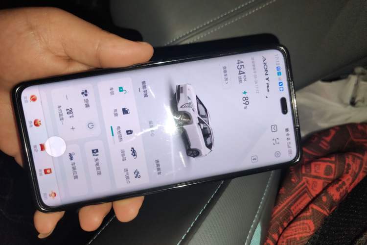 Used AION Y 2023 Plus 510 Tech Edition Interior 1