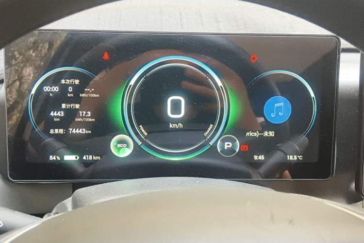 Used AION V 2021 Plus 70 Smart Edition Lithium Iron Phosphate Instrument Cluster