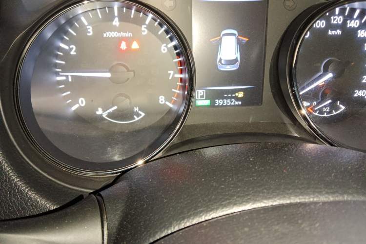 Used Nissan X-Trail 2019 2.0L CVT Comfort Edition 2WD