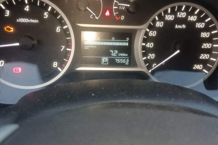 Used Nissan Lannia 2021 1.6L CVT Cool Edition Odometer Close Up