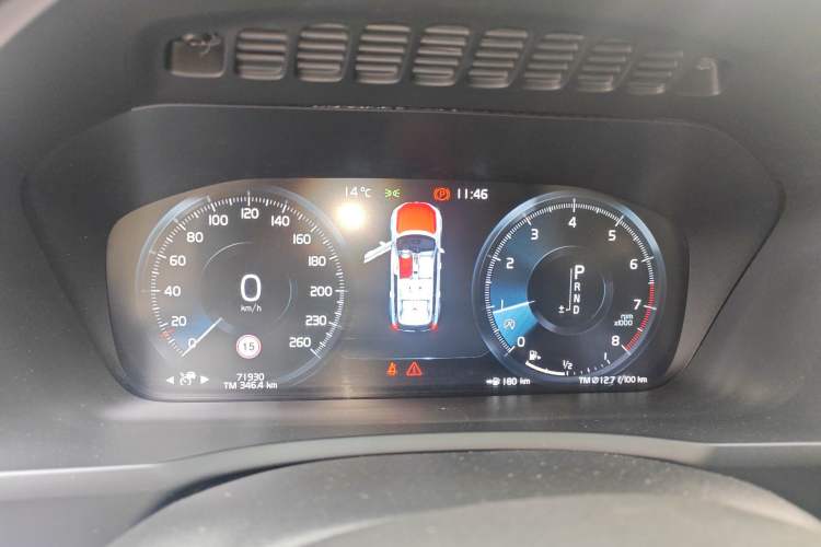 Used Volvo XC90 2015 T6 Zhiyi Edition 7-Seater
