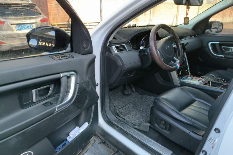 Used Land Rover Discovery Sport 2016 2.0T SE
