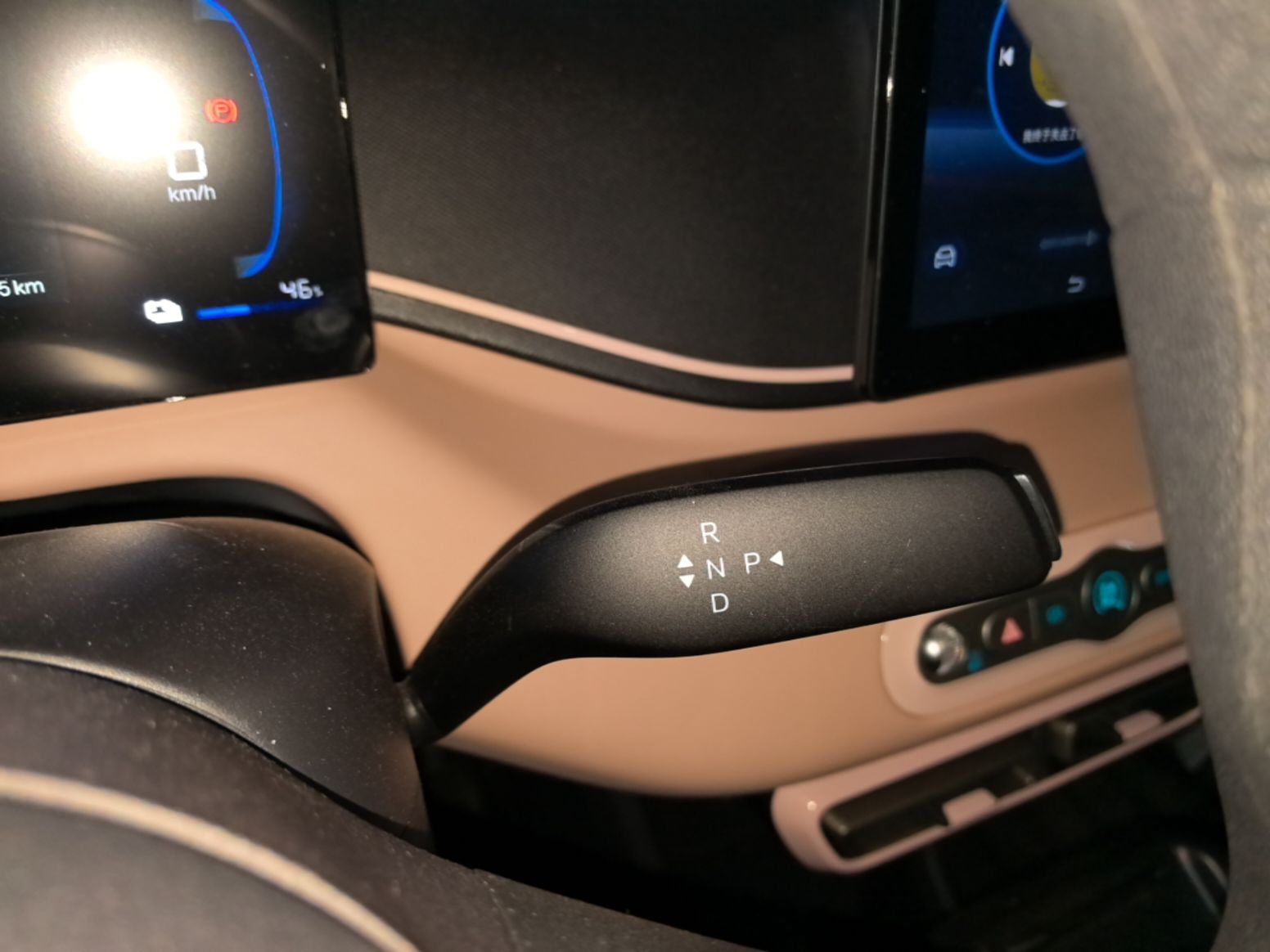 BYD Seagull 2025 Intelligent Driving Version 305 km Dynamic Edition — снимка 16