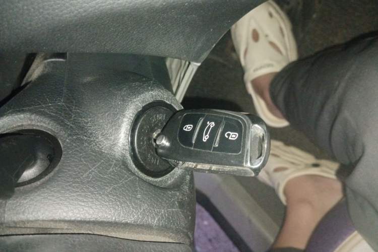 Used BAIC Senova D50 2014 1.5L manual comfort version