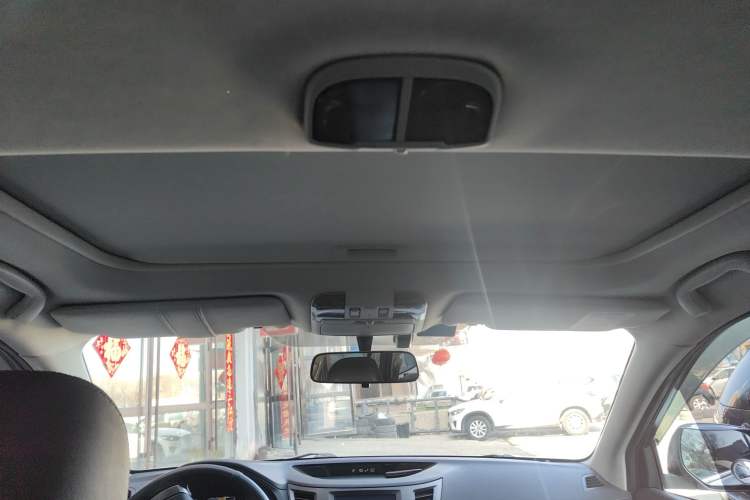 Used Subaru Outback 2013 2.5i Luxury Edition
