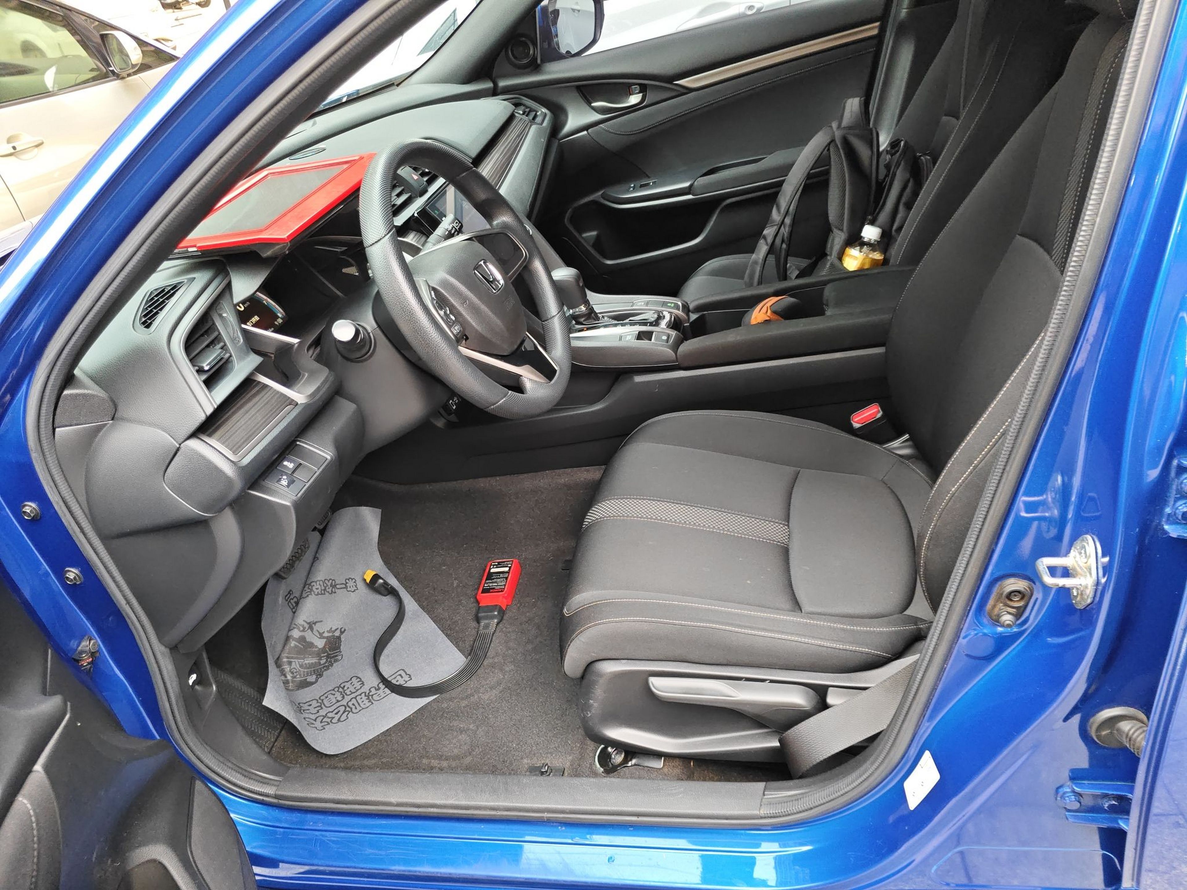 Interior delantero