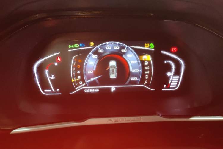 Used Dongfeng Aeolus AX7 2021 PRO 1.6T Automatic Smart Edition
