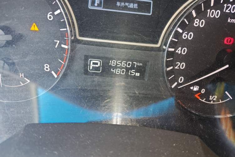 Used Nissan Teana 2013 2.0L XL Comfort Edition
