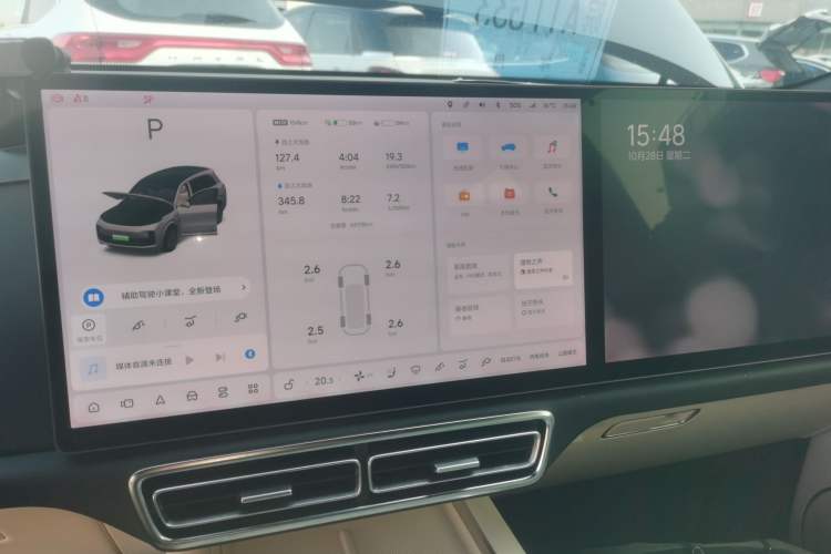 Used Li Auto L8 2023 Pro Model