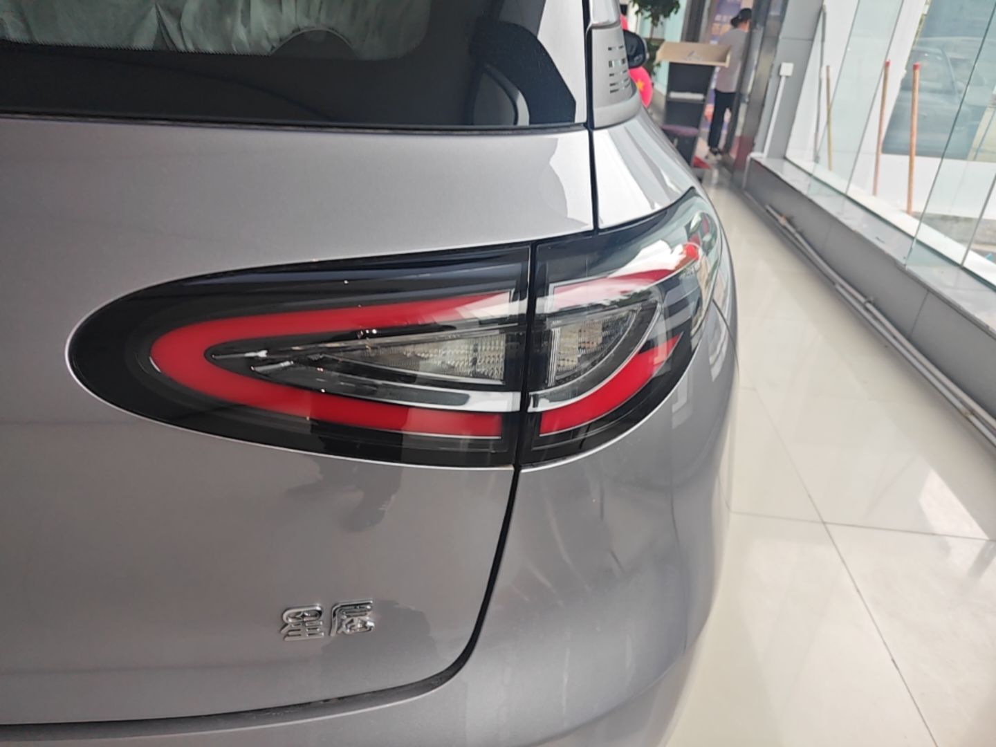 Geely Galaxy Geome 2026 310km Aspiration Edition — снимка 9