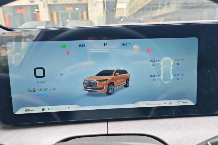 Used Chery Tiggo 9 2025 2.0T Automatic Two-Wheel Drive Luxury Edition 5 Seats Instrument Cluster