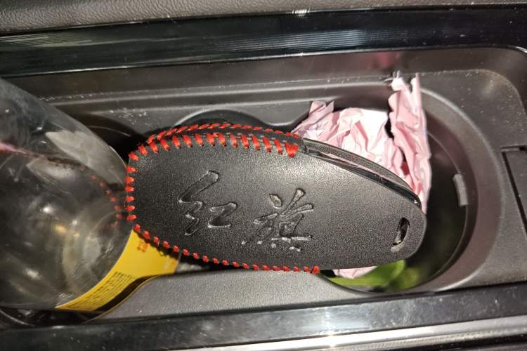 Used Hongqi H5 2024 2.0T Automatic Smart Connect Flagship Edition Vehicle Key