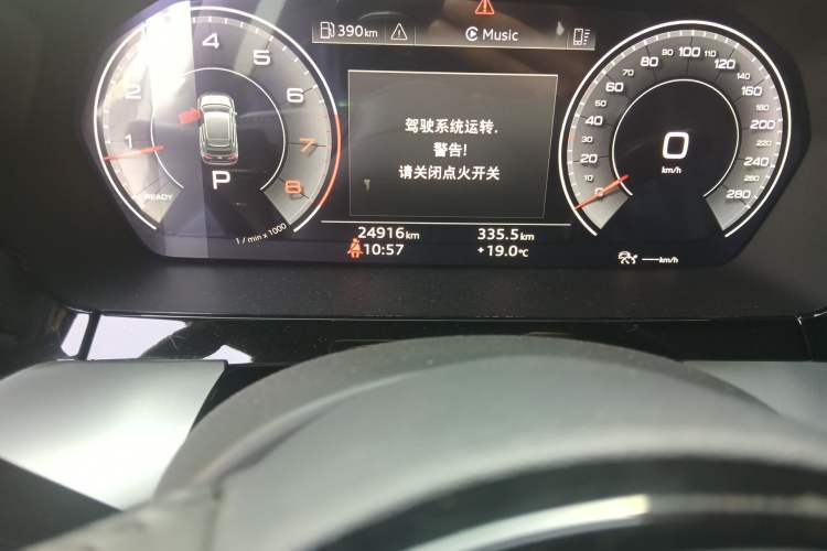 Used Audi A3 2021 Sportback 35 TFSI Luxury Prestige Edition
