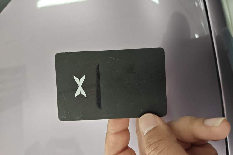 Used XPeng MONA M03 2025 620 Ultra-Long Range Plus Vehicle Key