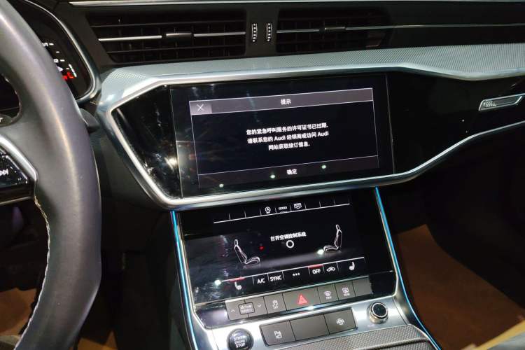 Used Audi A6L 2022 45 TFSI Prestige Dynamic Edition