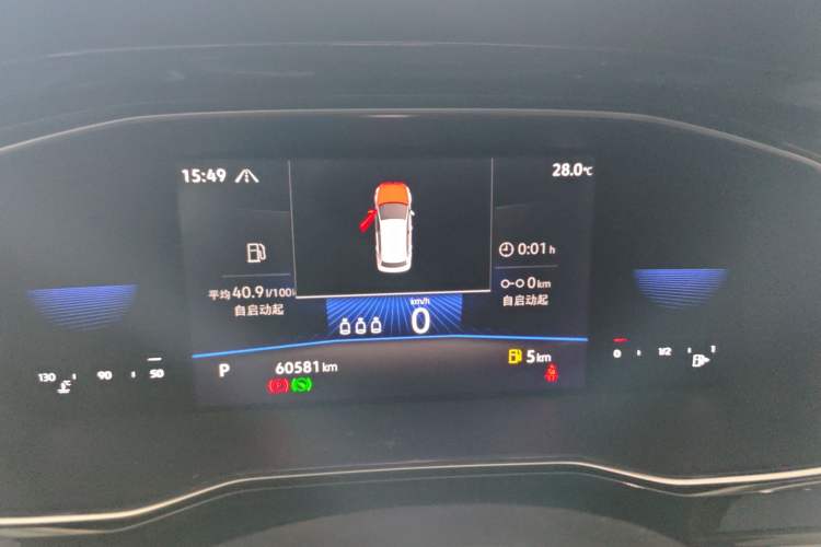 Used Volkswagen Sagitar 2021 280TSI DSG 30th Anniversary Edition