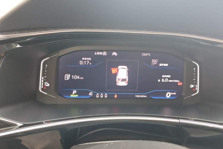 Used Volkswagen Tayron GTE Plug-in Hybrid 2020 1.4T Luxury Model Instrument Cluster