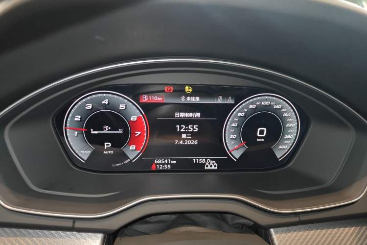 Used Audi Q5L 2021 40 TFSI Luxury Dynamic Edition Instrument Cluster