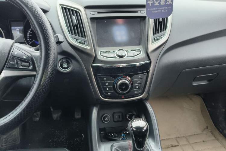 Used Changan CS75 2014 2.0L Manual Leading Model China V Standard