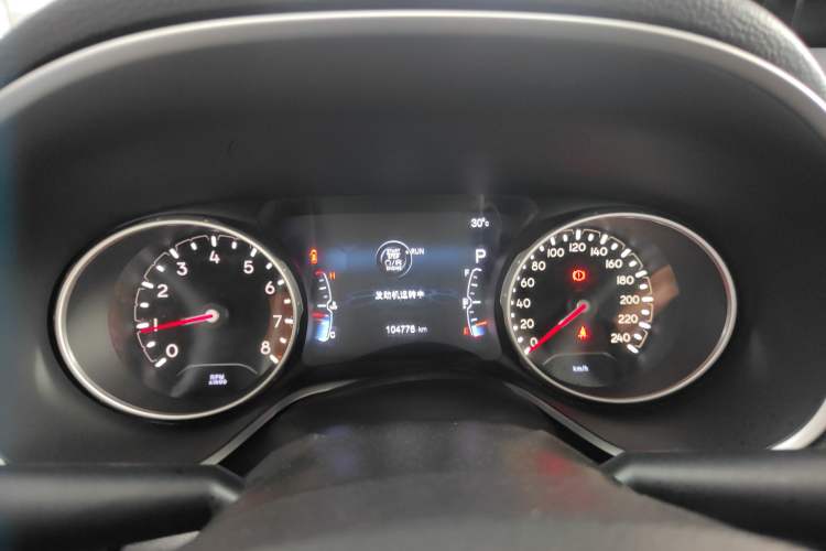 Used Jeep Compass 2017 200T Automatic Family Edition
