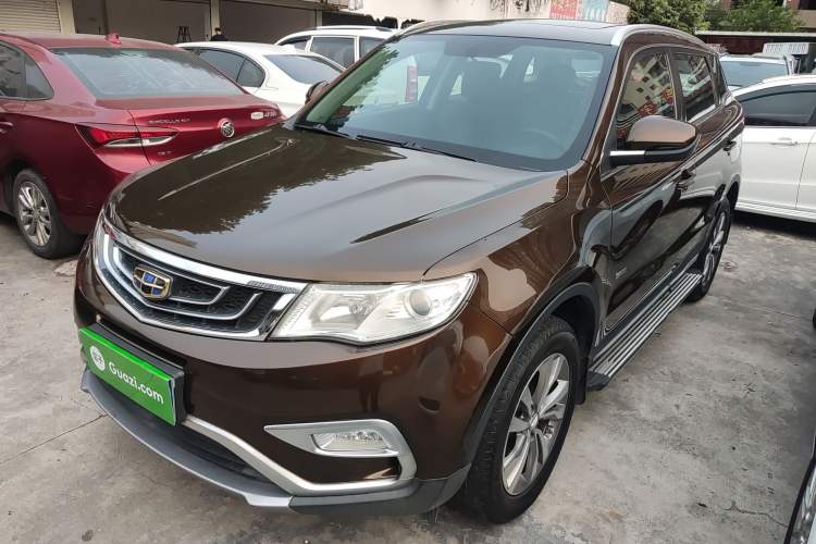 Used Geely Auto Emgrand X7 Sport 2016 1.8TD Automatic Smart Connectivity Version