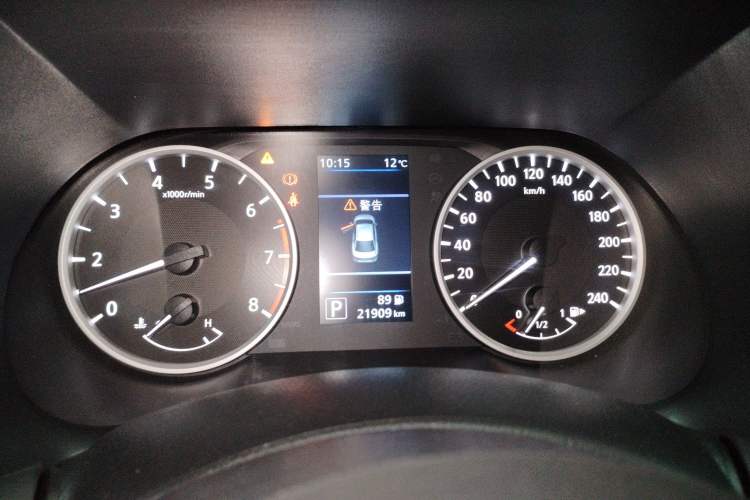 Used Nissan Sylphy 2021 1.6L XL CVT Enjoyment Edition
