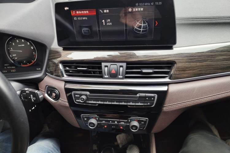 Used BMW X1 2021 xDrive25Li Luxury Model