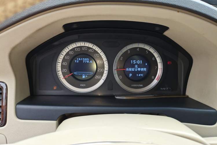 Used Volvo S80L 2011 2.0T ZhiZun Edition
