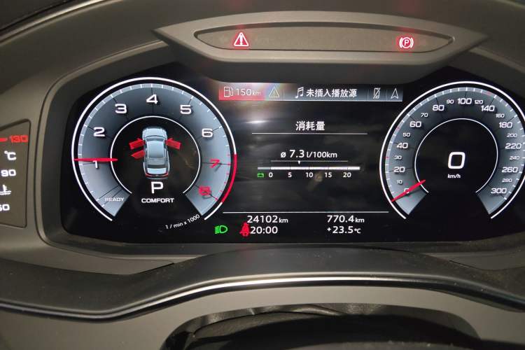 Used Audi A6L 2023 Revised 45 TFSI Prestige Dynamic Edition
