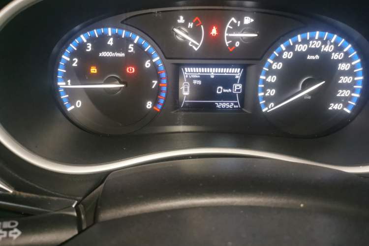 Used Venucia T90 2017 2.0L CVT Smart Edition