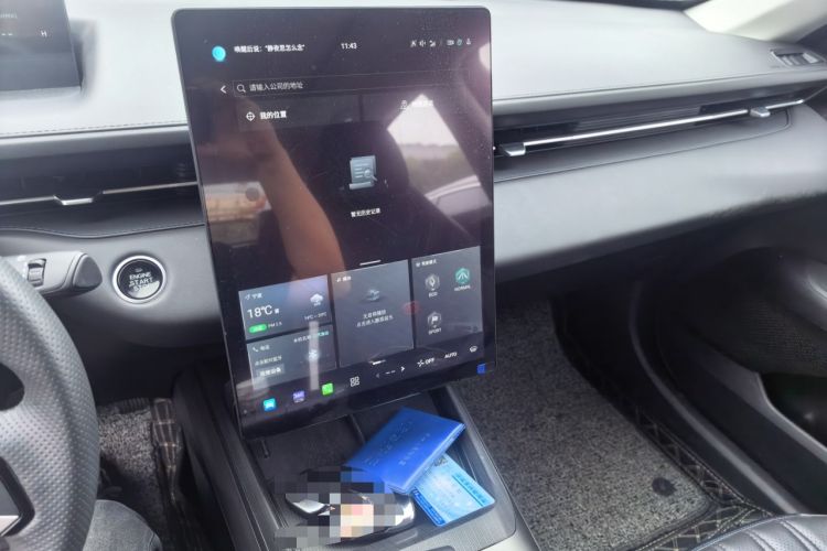 Used CHANGAN Eado 2024 1.5T GDI Automatic Flagship Edition Audio And AC Panel