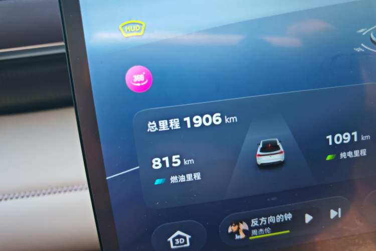 Used Deepal S07 2026 Model 230Max Huawei Qiankun ADS SE Edition