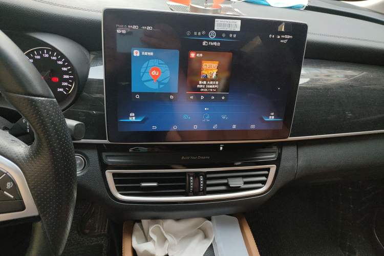 Used BYD Song MAX 2019 1.5T Automatic Smart Connect ZhiLian RuiDong 6-Seater China V Standard Audio And AC Panel