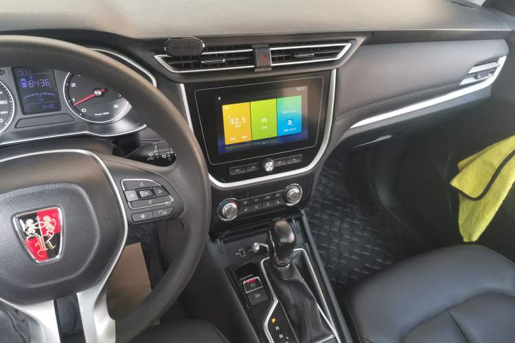 Used Roewe RX3 2020 1.6L CVT 4G Connected Ultra-Cool Flagship Edition
