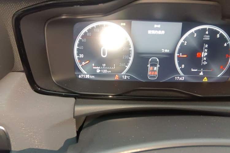 Used Lynk & Co 02 2018 1.5T DCT Two-Wheel Drive Pro Version China V Emission Standard
