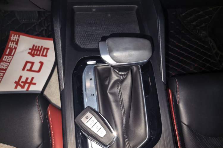 Used Geely Auto Emgrand S 2021 1.4T CVT Prestige Edition