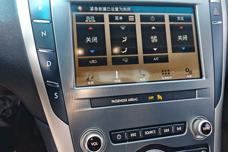 Used Lincoln MKZ 2018 2.0T Premium Edition