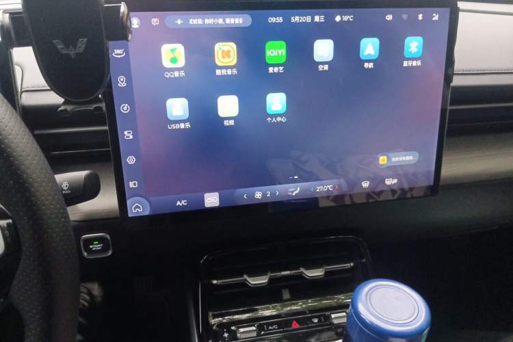 Used Wuling Xingguang 2024 Co-Creation Edition 510 Advanced Model