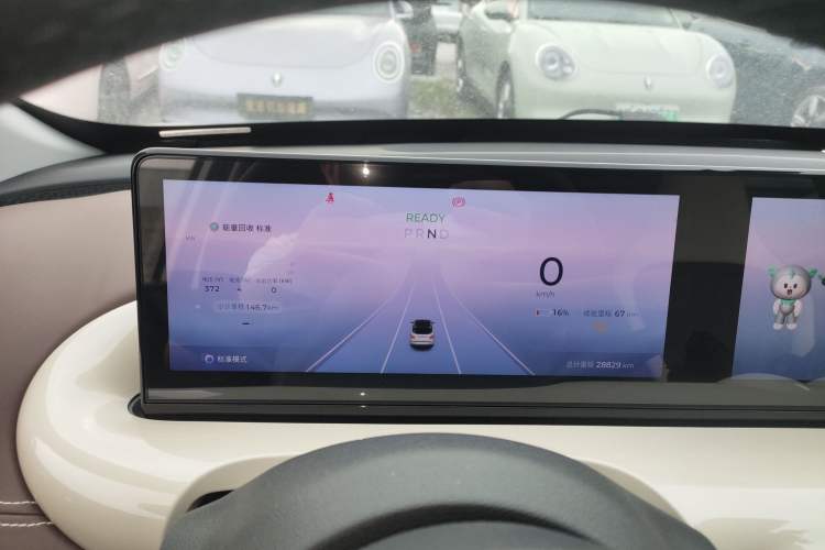 Used Wuling Bingo 2023 410 km Lingxi Deluxe Edition
