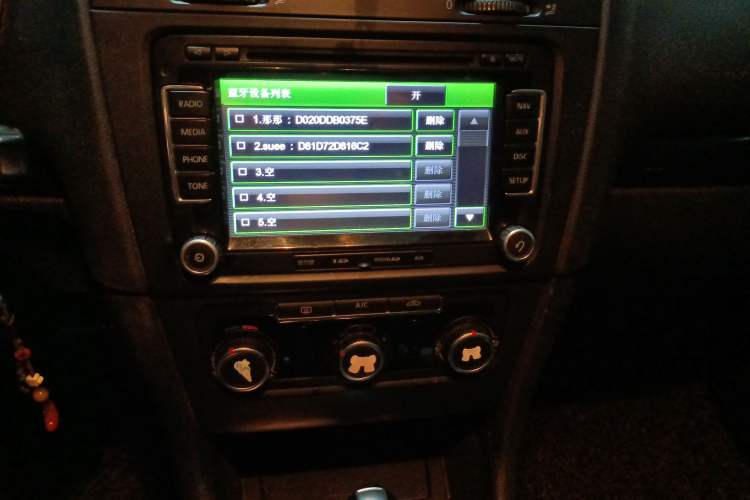 Used Volkswagen Golf 2014 1.6L Automatic Comfort Model
