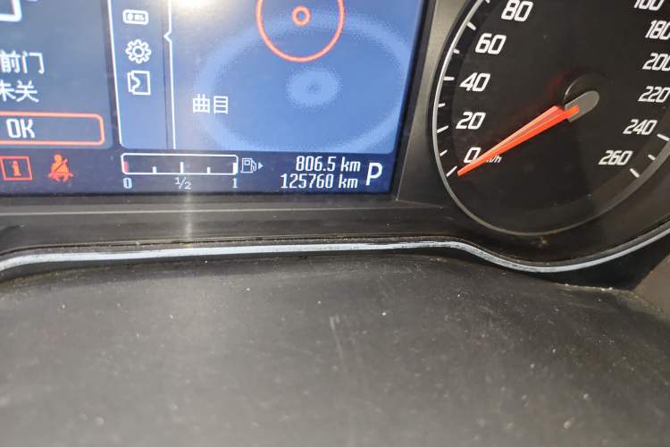 Used Ford Mondeo 2011 2.0L GTDi 200 Fashion Edition