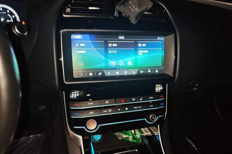 Used Jaguar XEL 2019 2.0T 200 PS Deluxe Edition
